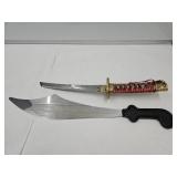 Murat Shriner 23" & 19" Chinese Swords