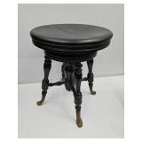 Antique Adjustable Piano Stool 14" wide