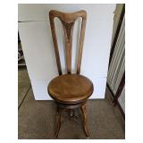 Antique High Back Mahogany Wood Piano Chair