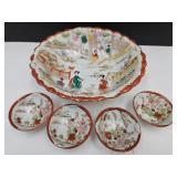 Japanese Bowl & 4 Mini Bowls