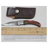Custom Hand Made Damascus Steel Knife w Sheath