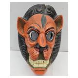 15 1/2" Wood Carved African Mask Ecuador