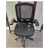 Nice Hydraulic Office Desk Chair