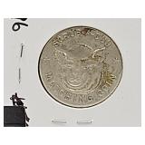 VTG Muncie IN Scrub a Dub Car Token