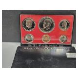 1975 US Mint Proof Coin Set