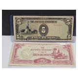 Japanese Goverment Wartime Currency