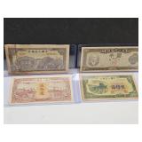 Korean Money Collection