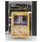 1st Edition Graded Pokemon Machop  59/ 82