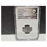 Genuine Pirate Money 1700s Indonesia