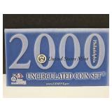 2000 U.S. Mint UNC Coin Set