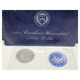 1971 Silver IKE Dollar UNC Coin