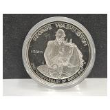 250th Silver Washington Half Dollar Coin