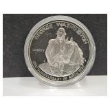 250th Silver Washington Half Dollar Coin