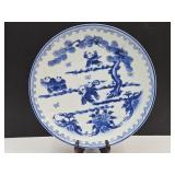 12" Platter Porcelain Japanese Center Piece Charge