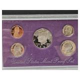 1992 United States Mint Proof  Coin Set