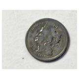 1866 Three Cent Nickel