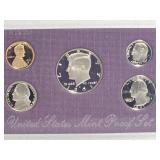 1991 US Mint Proof Set