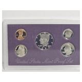 1992 US Mint Proof Set