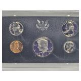 1971 US Mint Proof Set