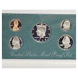 1998 US Mint Proof Set