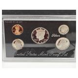 1995 U.S. Mint Silver Proof Coin Set
