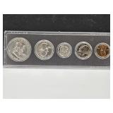 1955 Silver Year Coin Set (Proof?)