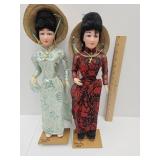 2 Dolls From Vietnam in 1970