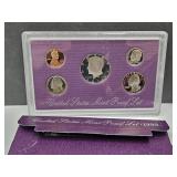 1990 US Mint Proof Set