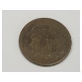 1867 2 Cent Coin
