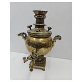 Brass Samavar Hot Urn 17.5' high