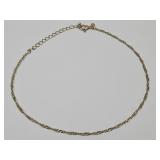 20' Off Park Collection Chain