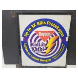 Baygon Mosquito Killer Advertising Sign 22 x 19"