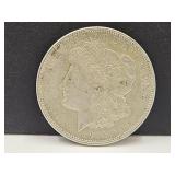 1921 Silver Morgan Dollar Coin