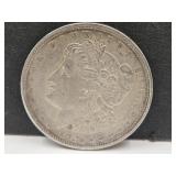 1921 D Silver Morgan Dollar Coin