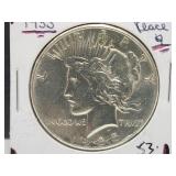 1935 Silver Peace Dollar Coin