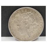 1921  Silver Morgan Dollar Coin
