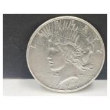 1927-S Silver Peace Dollar Coin
