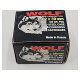 7.62X39 MM 20 Rounds Gun Ammo