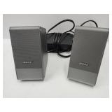 Bose Computer Music Monitor, Speakers