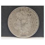 1881  Silver Morgan Dollar Coin
