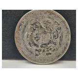 1882 S Silver Morgan Dollar Coin