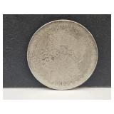 1883  Silver Morgan Dollar Coin