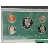 1996 United States Mint Proof Set