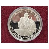 1982 George Washington Silver Half Dollar Coin