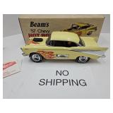 Sealed Jim Beam Hot Rod Liqour Decanter Bottle