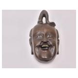 Hand Carved Wood Happy Guy 7" HIGH