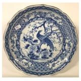 BLUE PLATE/BOWL