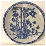 ASIAN BLUE PLATE