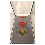 US BRONZE STAR MEDAL AWARD