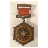 1947 CHINESE MILITARY MEDAL